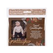 Personalised Kids Picture Frame