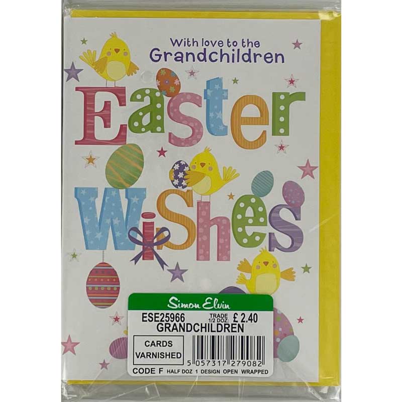 C35 GRANDCHILDREN JUVENILE ELVIN EASTER 6S