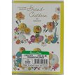 C35 GRAND-CHILDREN ELVIN EASTER  6S