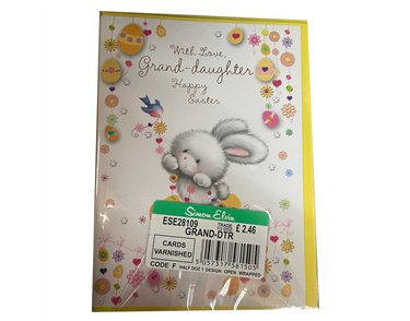 C35 GRAND-DAUGHTER CUTE ELVIN EASTER 6S