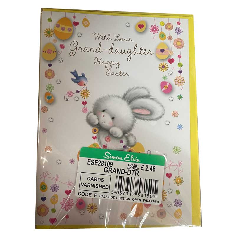 C35 GRAND-DAUGHTER CUTE ELVIN EASTER 6S