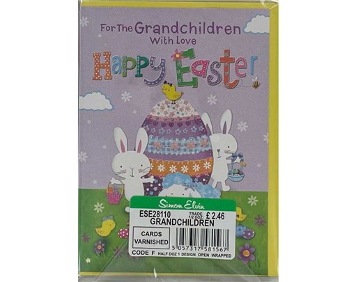 C35 GRANDCHILDREN JUVENILE ELVIN EASTER 6S