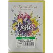 C50 SPECIAL FRIEND TRAD ELVIN EASTER 6S
