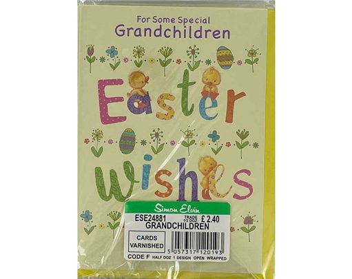 C35 GRANDCHILDREN JUVENILE ELVIN EASTER  6S