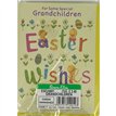 C35 GRANDCHILDREN JUVENILE ELVIN EASTER  6S