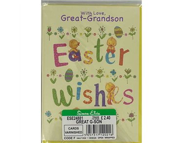 C35 GREAT-GRANDSON JUVENILE ELVIN EASTER  6S