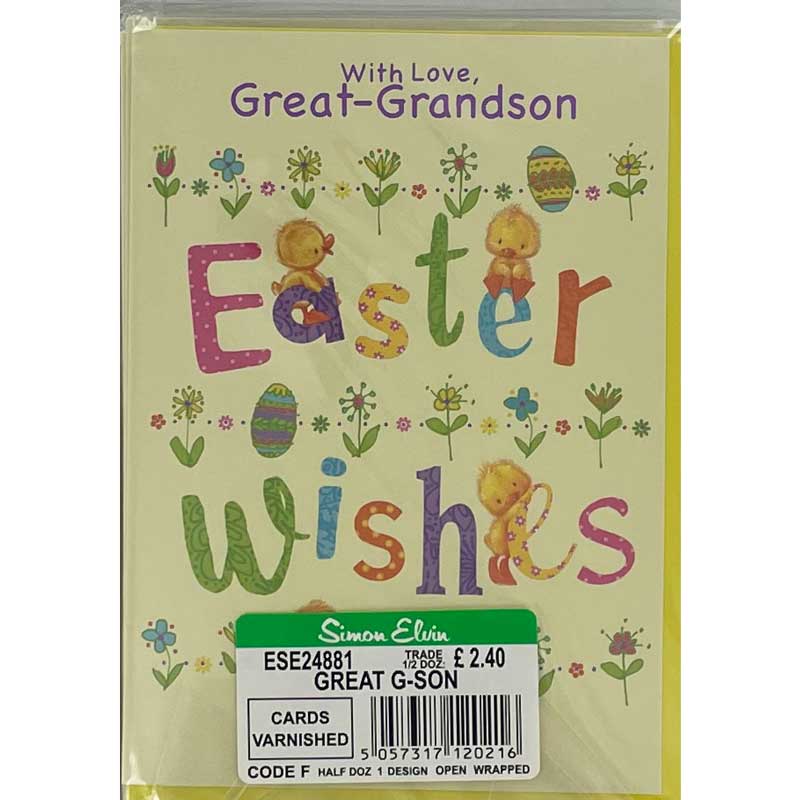 C35 GREAT-GRANDSON JUVENILE ELVIN EASTER  6S