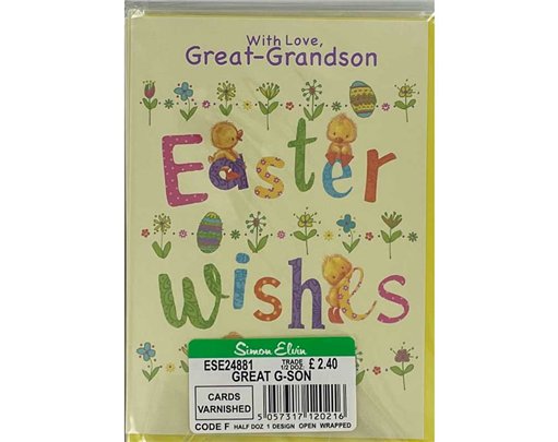 C35 GREAT-GRANDSON JUVENILE ELVIN EASTER  6S