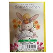 C50 GRANDCHILDREN CUTE ELVIN EASTER  6S