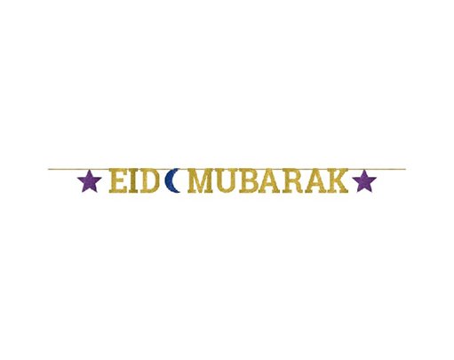 3.65m EID MUBARAK GLITTER LETTER BANNER