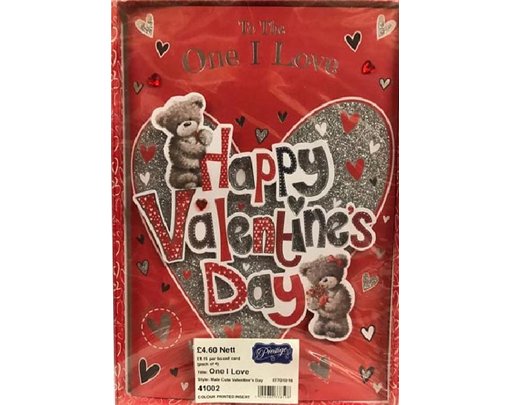 ONE I LOVE MC V/DAY BOXED CARD  4S