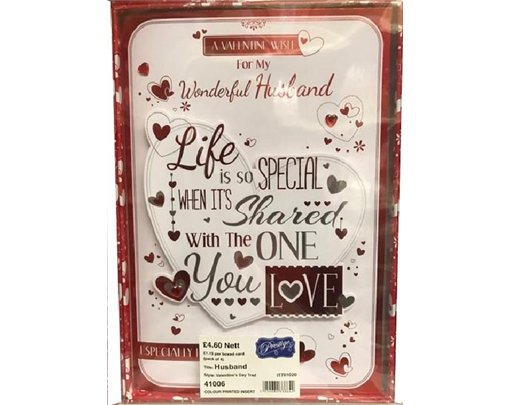 HUSBAND V/DAY TRAD BOXED CARD  4S