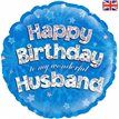 18IN HUSBAND B/DAY FOIL BALLOON