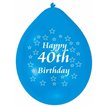 (10) 22CM 40TH B/DAY BALLOONS  6S