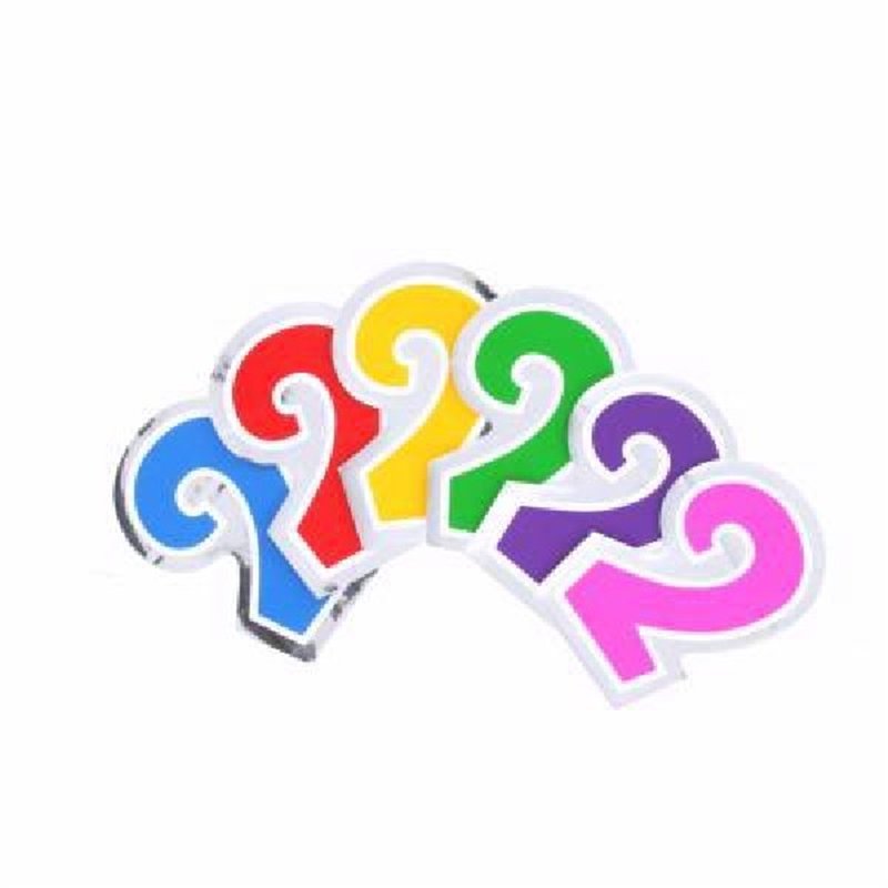 BALLOON NUMBERS - 2 48S
