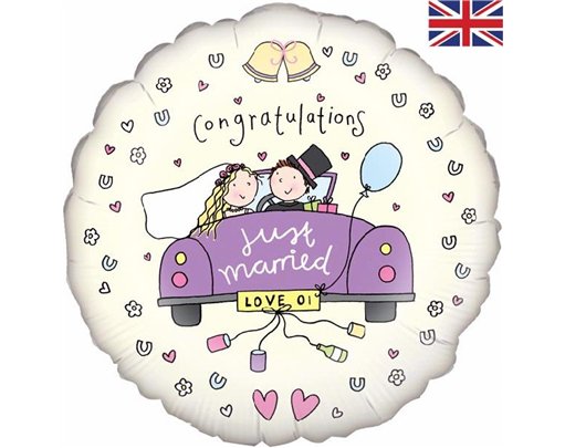 18IN JUST MARRIED FOIL BALLOON