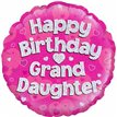 18IN GRANDDAUGHTER B/DAY FOIL