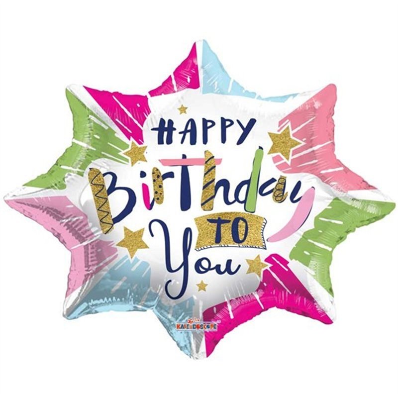 18IN HAPPY BIRTHDAY SHAPE FOIL BALLOON