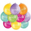 (10) 9IN CONGRATULATIONS BALLOONS