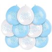 (10) 9IN BLUE BABY SHOWER BALLOONS