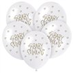 (5) 12IN GOLD BABY SHOWER BALLOONS