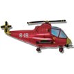 RED HELICOPTER SHAPED FOIL BALLOON