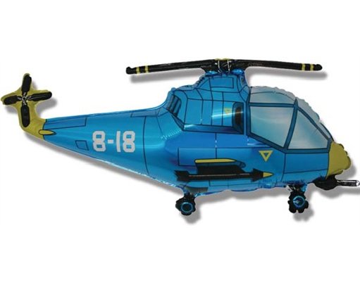 BLUE HELICOPTER SHAPED FOIL BALLOON