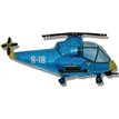 BLUE HELICOPTER SHAPED FOIL BALLOON