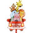 ZOO PARTY SHAPED FOIL BALLOON