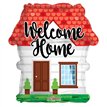 18in WELCOME HOME FOIL BALLOON