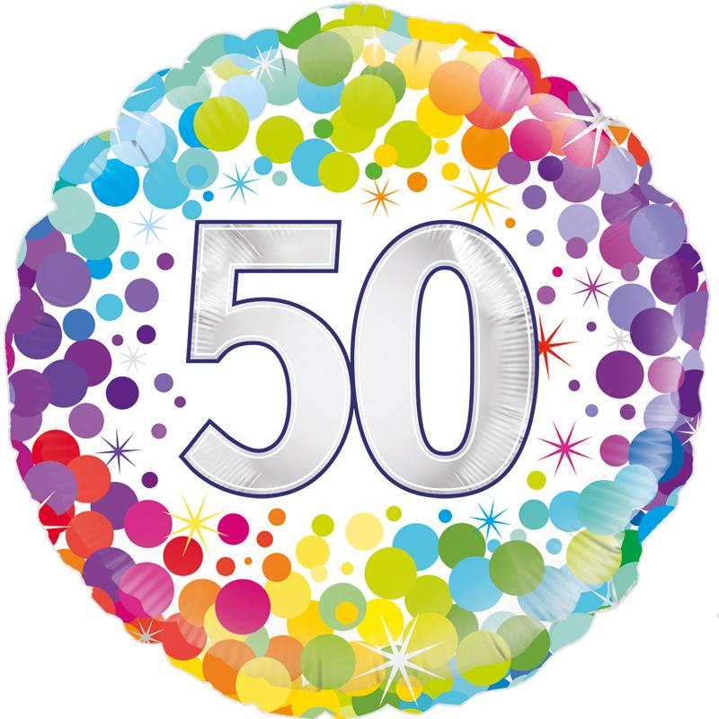 18in COLOURFUL CONFETTI 50TH BIRTHDAY