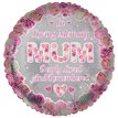 18in MUM REMEMBRANCE FOIL BALLOON