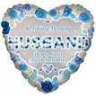 18in HUSBAND REMEMBRANCE FOIL BALLOON