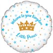 18in WELCOME LITTLE PRINCE STARS FOIL BALLOON