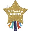 43in BIRTHDAY WISHES STAR FOIL BALLOON