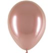 25PK 11in ROSE GOLD CHROMIUM DECOTEX
