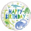 18in BLUE & GREEN DINOSAUR FOIL BALLOON