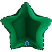 9in DARK GREEN STAR AIR FILL FOIL BALLOON 10S