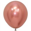 15PK 18in ROSE GOLD REFLEX SEMPERTEX (20016384)