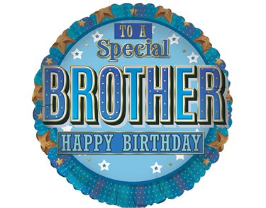 18in BROTHER FOIL BALLOON