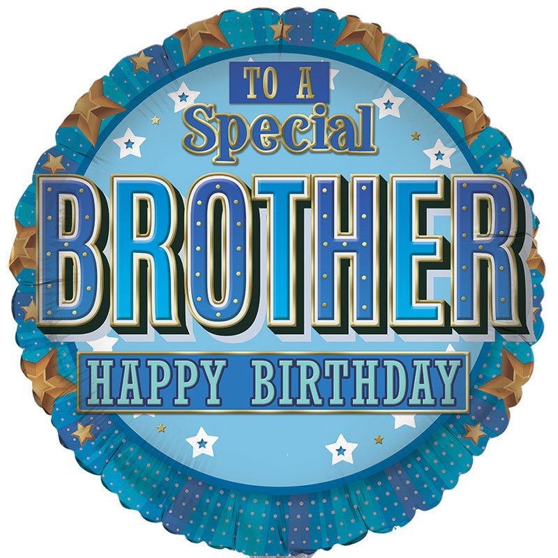 18in BROTHER FOIL BALLOON