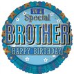 18in BROTHER FOIL BALLOON