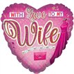18in WIFE FOIL BALLOON