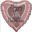 18in ROSE GOLD 50TH BIRTHDAY FOIL BALLOON