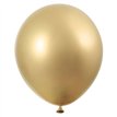 6PK 11in GOLD PLATINUM LATEX BALLOONS