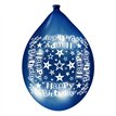 6PK 11in BIRTHDAY BOY LUXURY PRINTED SATIN BALLOONS