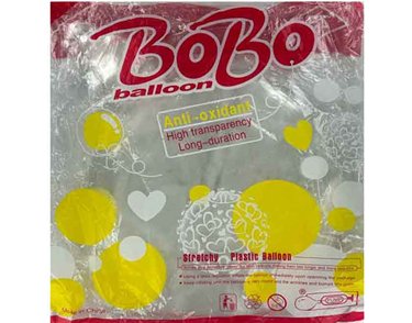 36in ROUND CLEAR BOBO BALLON 50S