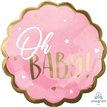 28in PINK BABY GIRL SHAPED FOIL BALLOON