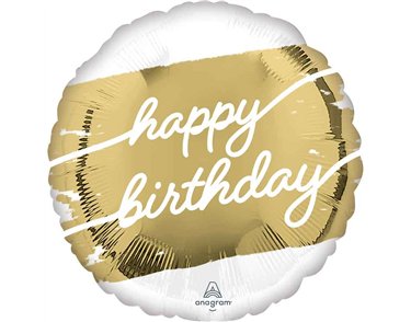 18in GOLDEN AGE FOIL BALLOON