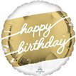 18in GOLDEN AGE FOIL BALLOON
